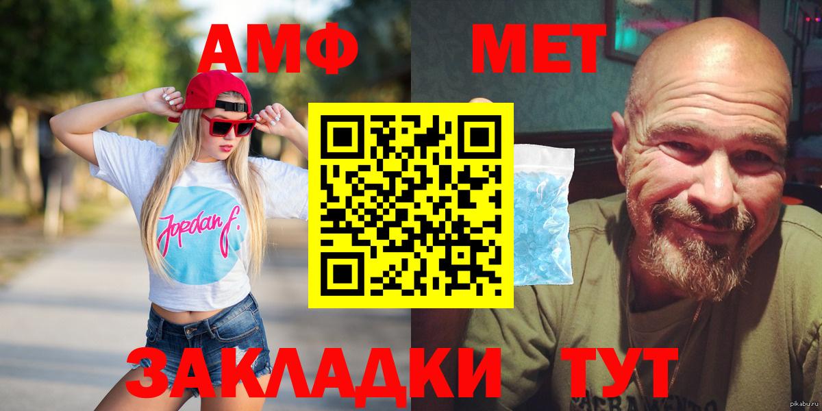 Канабис Можга