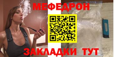 ПСИЛОЦИБИНОВЫЕ ГРИБЫ Гусь-Хрустальный