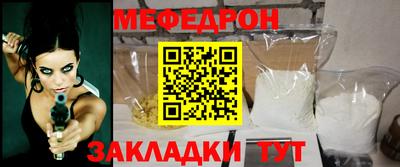 дмт Гусев
