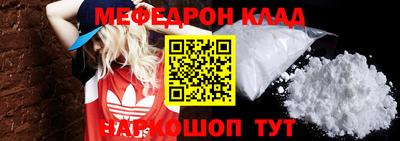 дмт Гусев