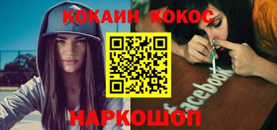ПСИЛОЦИБИНОВЫЕ ГРИБЫ Гусь-Хрустальный