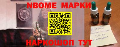 сатива Гусиноозёрск