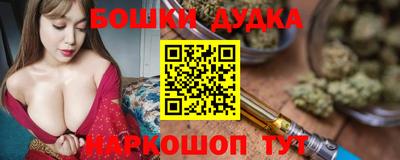 сатива Гусиноозёрск