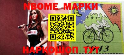 ПСИЛОЦИБИНОВЫЕ ГРИБЫ Гусь-Хрустальный