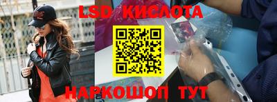 дмт Гусев