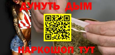 дмт Гусев