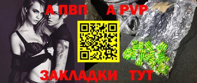 ПСИЛОЦИБИНОВЫЕ ГРИБЫ Гусь-Хрустальный