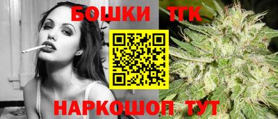 дмт Гусев