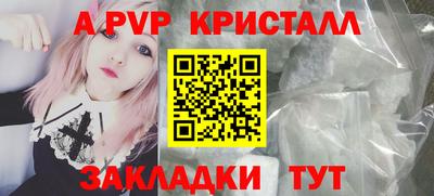 ПСИЛОЦИБИНОВЫЕ ГРИБЫ Гусь-Хрустальный