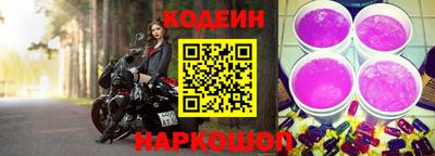 ПСИЛОЦИБИНОВЫЕ ГРИБЫ Гусь-Хрустальный
