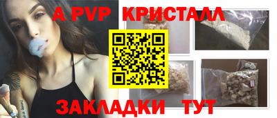 дмт Гусев