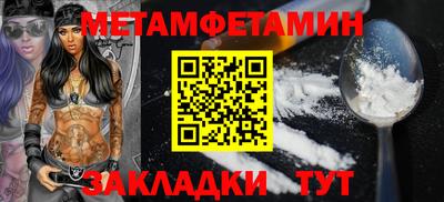 дмт Гусев