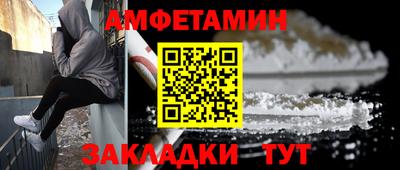 ПСИЛОЦИБИНОВЫЕ ГРИБЫ Гусь-Хрустальный