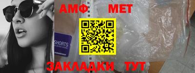 ПСИЛОЦИБИНОВЫЕ ГРИБЫ Гусь-Хрустальный