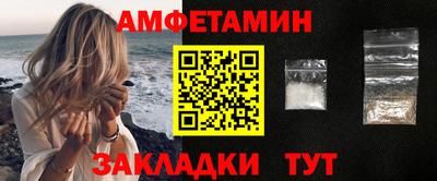 дмт Гусев