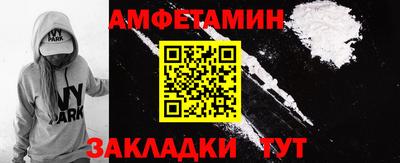 ПСИЛОЦИБИНОВЫЕ ГРИБЫ Гусь-Хрустальный