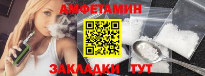 дмт Гусев