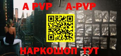 ПСИЛОЦИБИНОВЫЕ ГРИБЫ Гусь-Хрустальный