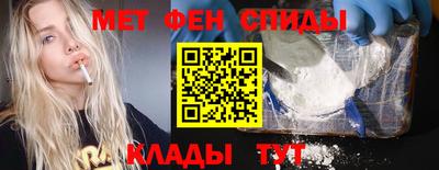 дмт Гусев