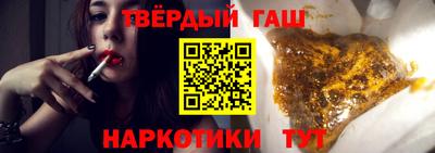дмт Гусев