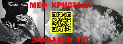 дмт Гусев