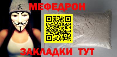 ПСИЛОЦИБИНОВЫЕ ГРИБЫ Гусь-Хрустальный