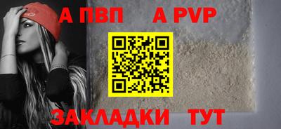 дмт Гусев