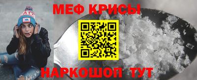 ПСИЛОЦИБИНОВЫЕ ГРИБЫ Гусь-Хрустальный